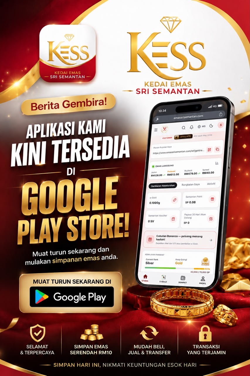 Google Play Store KESS
