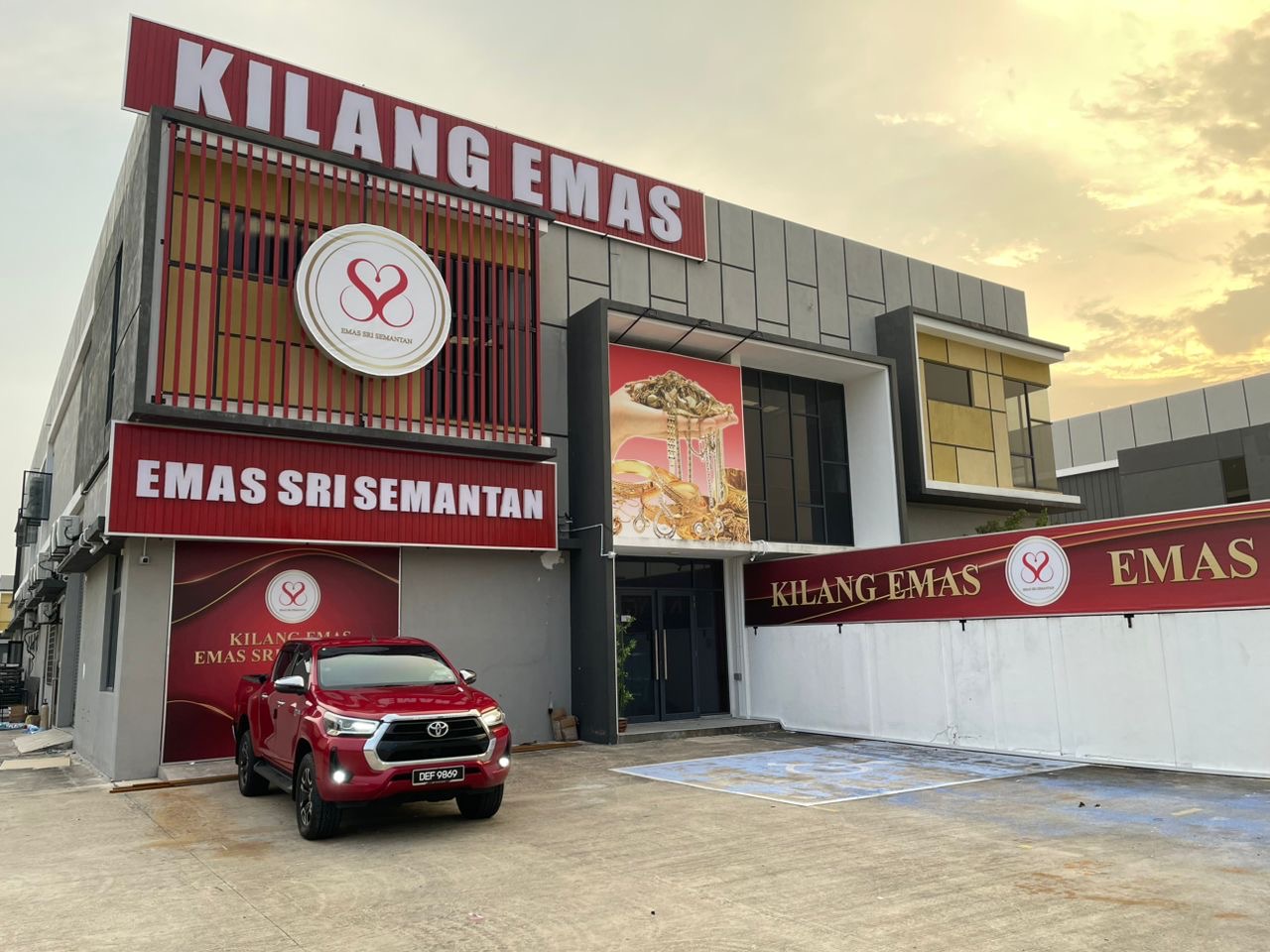 Kilang Puncak Alam
